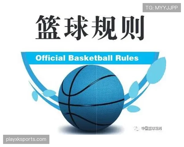 什么是篮球控球权?让你一秒掌握最新规则解析 什么是篮球控球权?让你一秒掌握最新规则解析