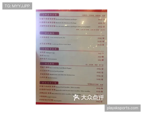 昌雅妮穿拖鞋去机场,旁边行李箱的价签把我咖啡都差点喷脸上 昌雅妮穿拖鞋去机场,旁边行李箱的价签把我咖啡都差点喷脸上