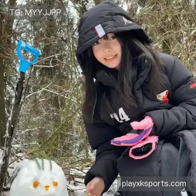 鲍秦心